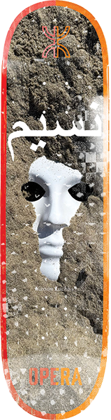 OPERA LACHHAB BURIED DECK /