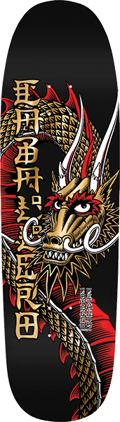 PWL/P CABALLERO BAN THIS 14 DK