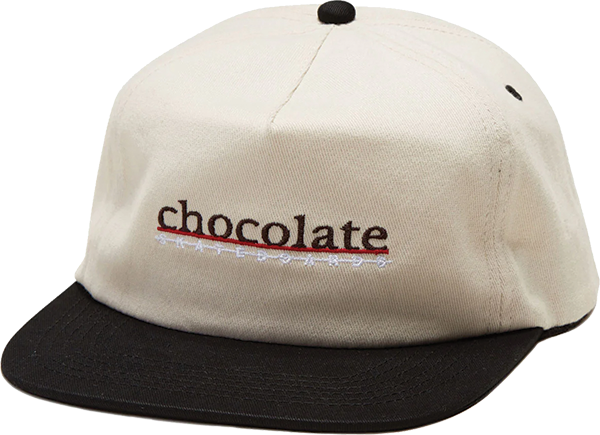 CHOC BAR 5 PANEL HAT
