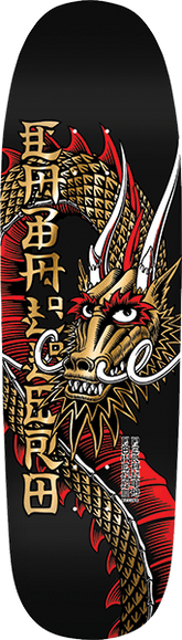 PWL/P CABALLERO BAN THIS 14 DK