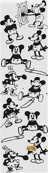 PVBLIC DOMAIN GRIP MOUSE